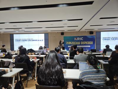 KakaoTalk_20250225_153305383_01.jpg