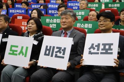 [2025.03.04] 원주시 기후변화홍보관 개관식 참석