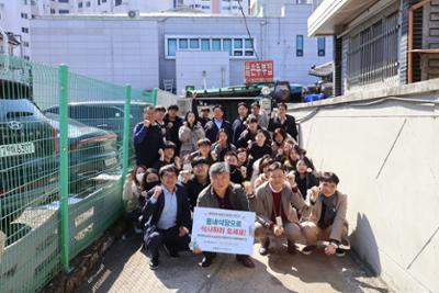 [2025.03.06] 골목상권 살리기 챌린지 참여