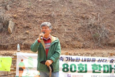 식목행사 2.jpg