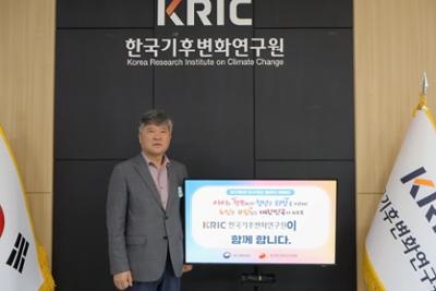 [2025.04.15]  인구문제 인식개선 릴레이 캠페인 참여