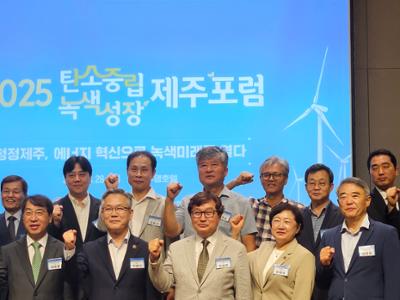 KakaoTalk_20250901_174317965_01.jpg