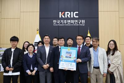 [2026.04.20] 기후변화 주간 기념2026.04.20] 기후변화 주간 기념 컴퓨터 OFF 릴레이 챌린지 실시